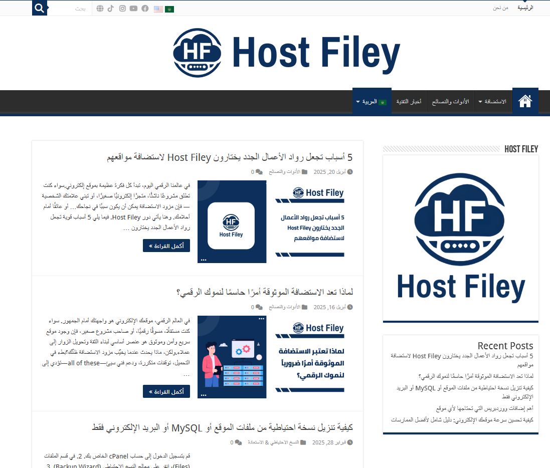 project-image