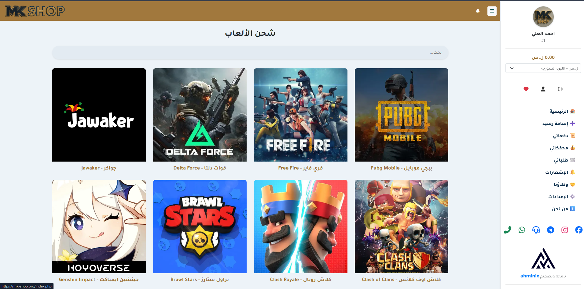 project-image