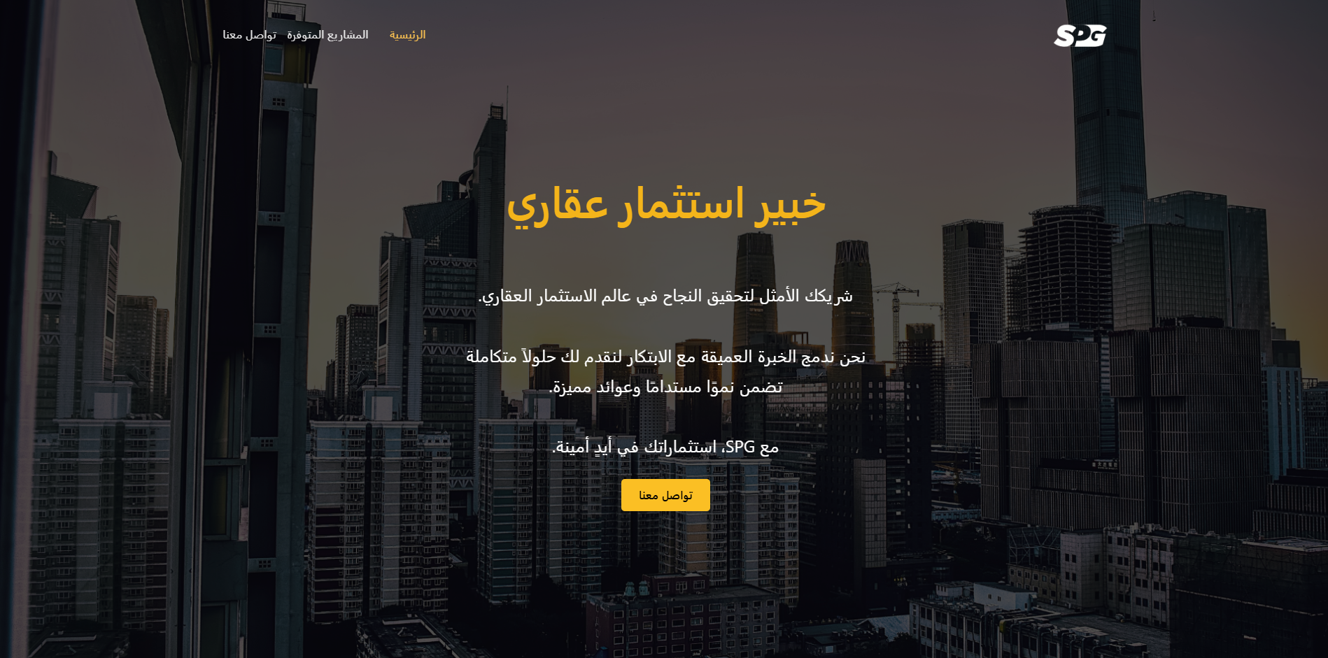 project-image
